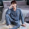 Solid Color Pajamas Men'S Spring And Autumn Pure Cotton Long-Sleeved Loungewear Men'S Autumn Cotton Thin Qingzhong Two-Piece Suit