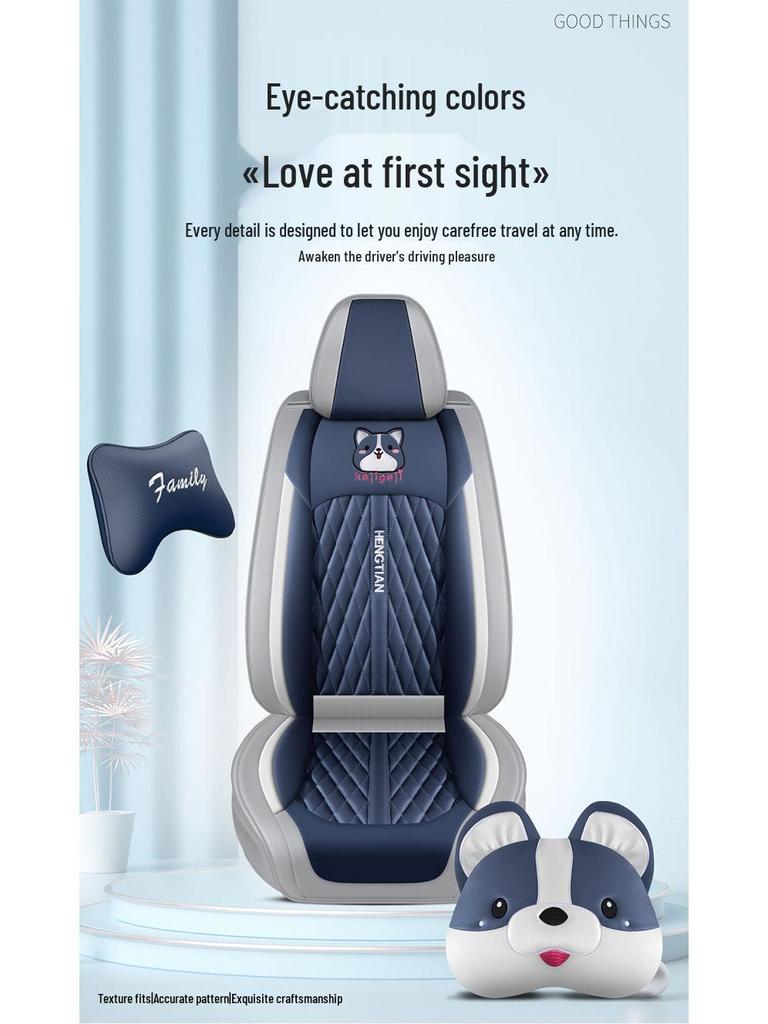 EC7 Boyue GL Emgrand GS Vision X6 Внедорожник Мультяшный Кожаный Чехол на Сиденье для Пятиместных Автомобилей