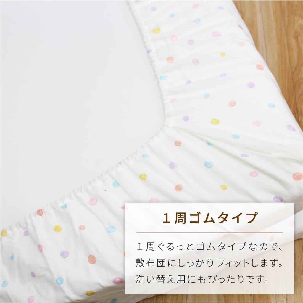 Детский плюшевый плед Fitted Watercolor Double Made in Sheet, Точки, 70x120см, Марля, 100% хлопок, Розовый, Япония, 1105-FIT-PI