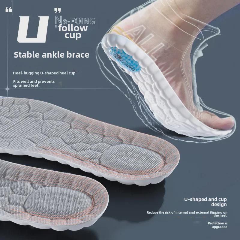 White Silicone Shock-Absorbing Sports Insoles: Comfortable, Breathable, Leisure Design with Unique Cushioning for Basketball.
