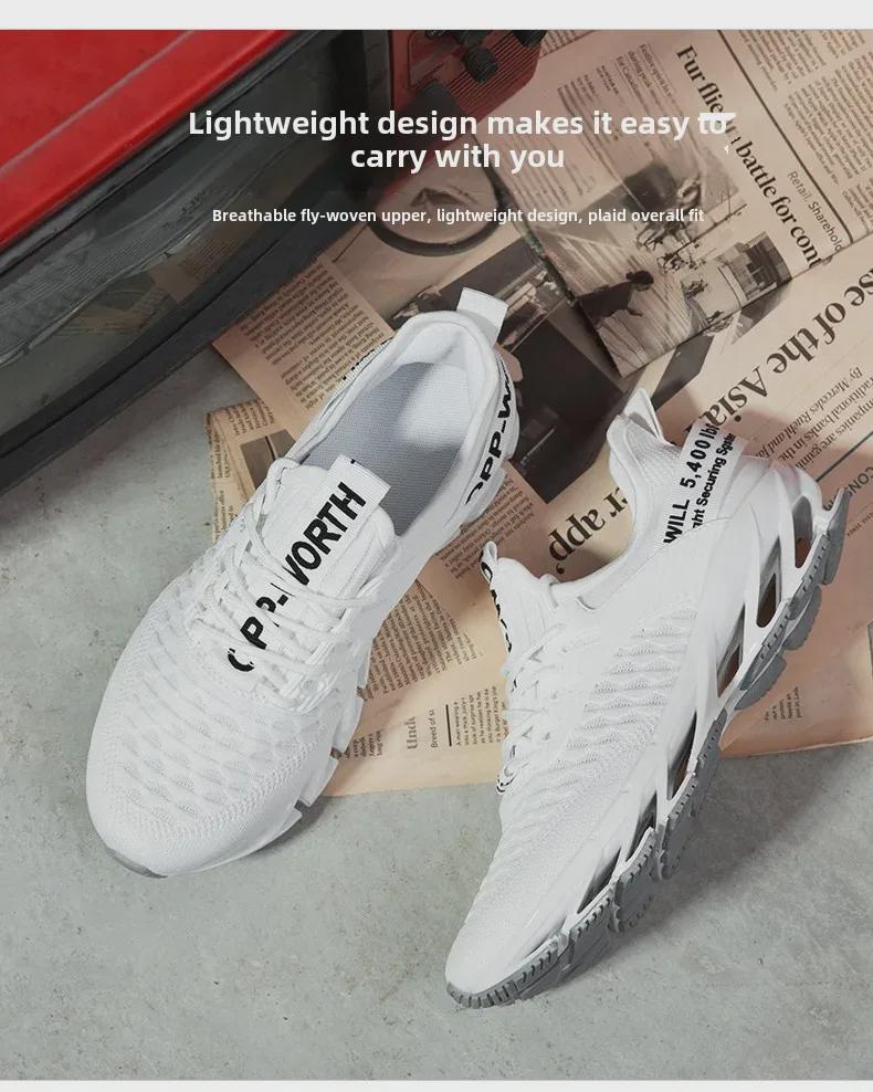 Осенние мужские модные дышащие повседневные туфли в стиле «летающий плетеный клинок» 2025 года