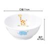 [Official] OGISO (Ogiso) - Used in nurseries! Reinforced porcelain rice bowl, perfect for children and women, 11cm, Safari, 10871250A100