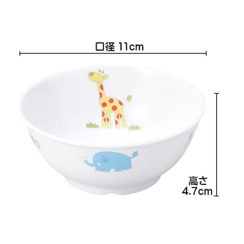 [Official] OGISO (Ogiso) - Used in nurseries! Reinforced porcelain rice bowl, perfect for children and women, 11cm, Safari, 10871250A100