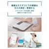 OMRON Weight/Body Composition Meter Body Scan Smartphone App/OMRON Connect Compatible White HBF-255T-W