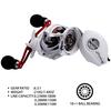 Baitcasting Reel 18+1 Ball Bearing Magnetic Brakes Fishing Reel Left/right Hand Bait Casting Reels