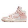 Nike Женские кроссовки Dunk High 1985 Arctic Orange