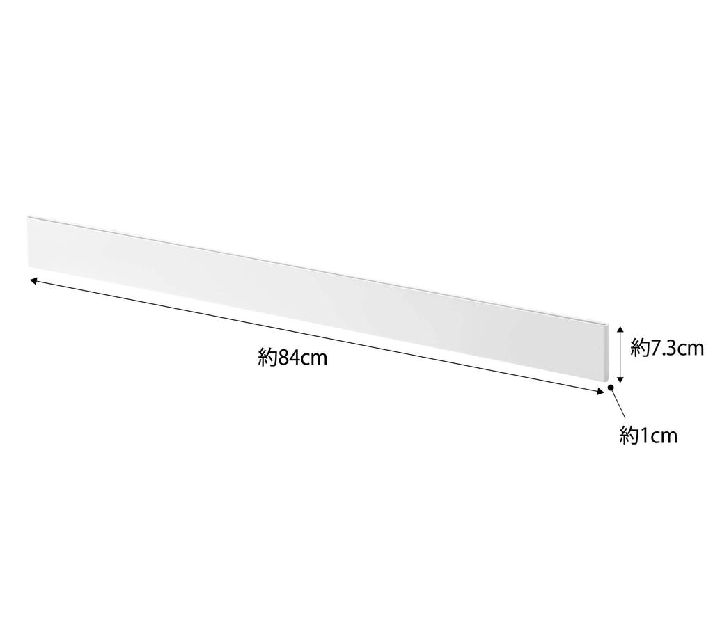 Yamazaki Jitsugyo 5104 Магнитная настенная кухонная барная стойка, широкая белая башня, настенная система хранения, магнитное крепление, прибл.. Ш84XГ1XВ7.3см