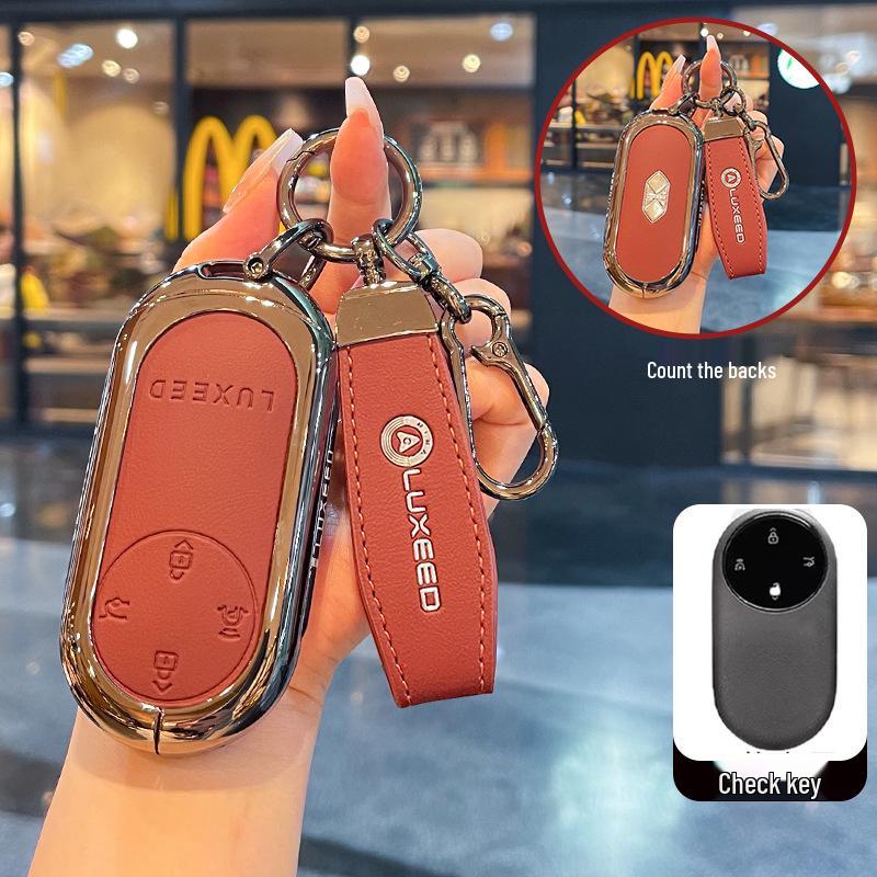 Совместимо с ключом 2026 LUXEED R7: Новая Bluetooth-смарт-защитная сумка-чехол LUXEED S7 с пряжкой.