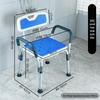 Anti-Slip Bath Chair for Elderly, Pregnant Women, and Disabled Safety Seat