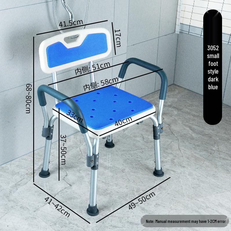 Anti-Slip Bath Chair for Elderly, Pregnant Women, and Disabled Safety Seat