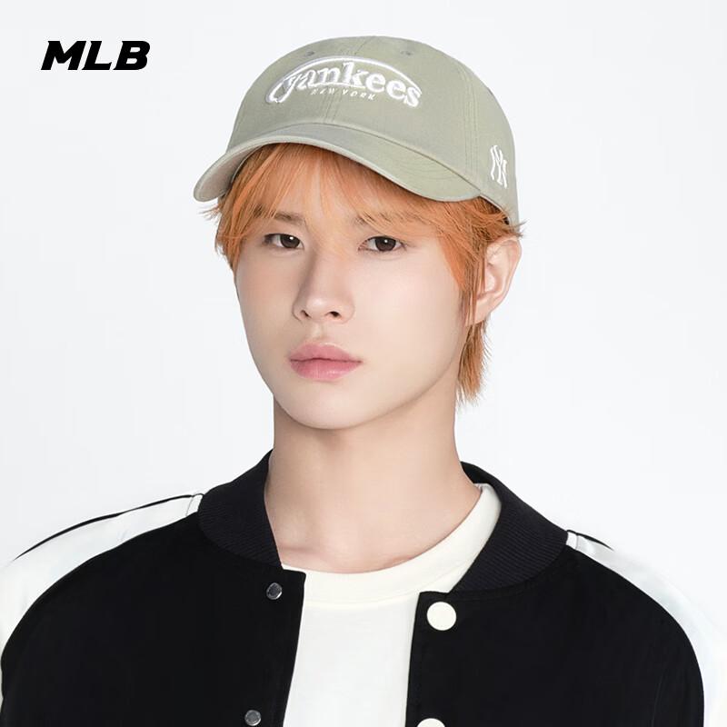 Унисекс мягкая бейсболка MLB
