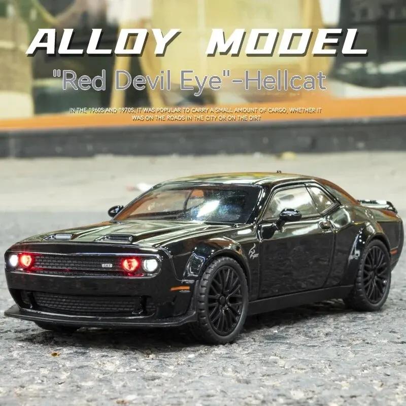 Игрушечная машинка Dodge Challenger Hellcat STR Red Eyes в масштабе 1/32, литые автомобили, декоративные модели машин с оттяжкой, со звуком и светом