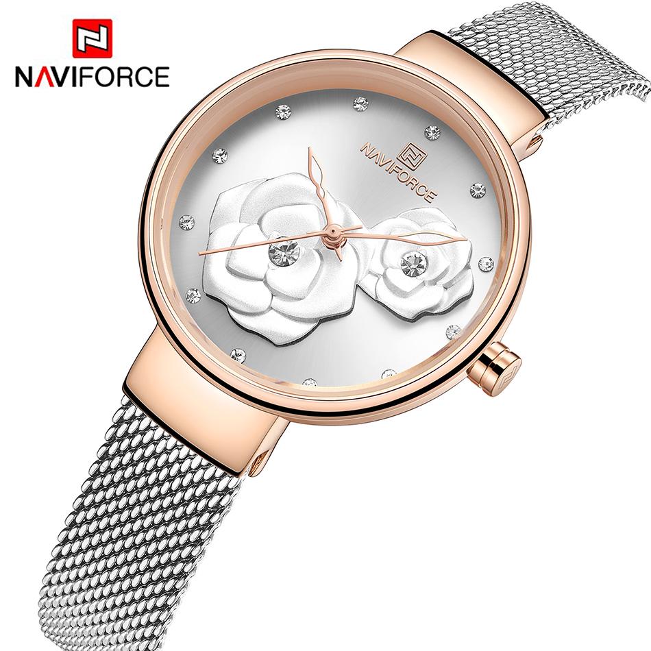 NAVIFORCE Женские кварцевые часы с узором на циферблате из нержавеющей стали
