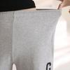 From Heart C Logo Embroidered Training Pants