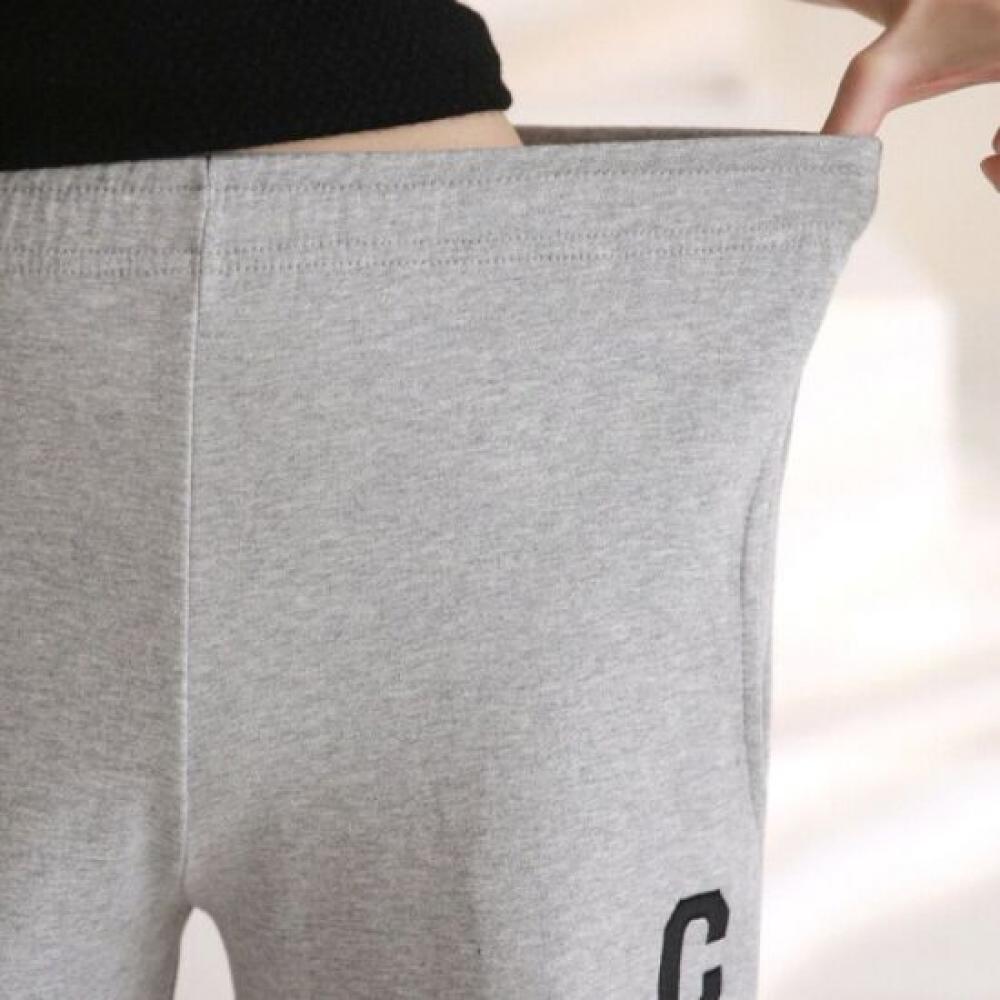 From Heart C Logo Embroidered Training Pants