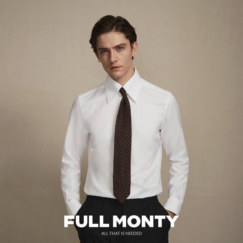 FULL MONTY Men's DP Wrinkle-Free Pure Cotton Business Formal Long Sleeve Shirt