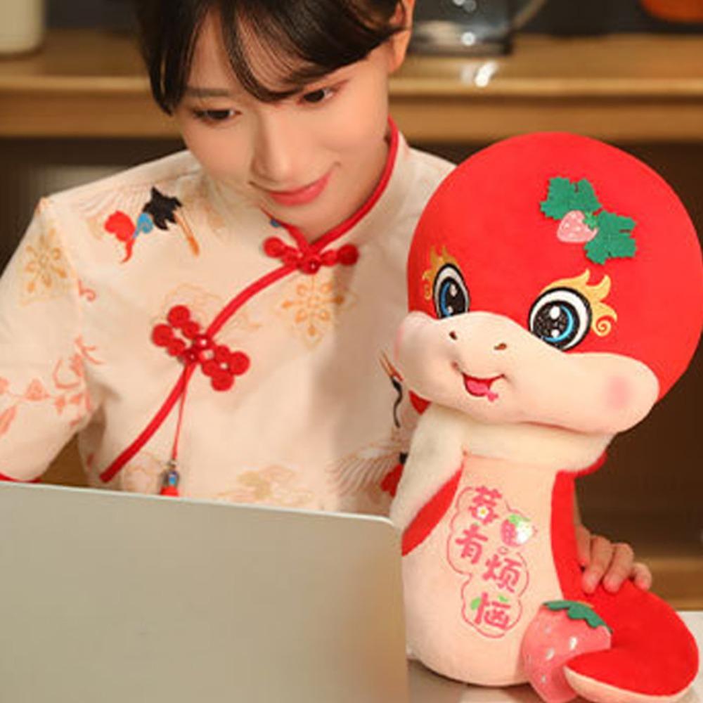 Stuffed Little Snake Plush Toy Strawberry Cartoon Plush Animal Doll Snake Plush Doll  Car Decor
