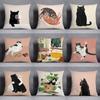Nordic Style Cute Cat Illustration Print Cushion Cover Living Room Bedroom Sofa Car Office Seat Pillow Cover Pillowcase