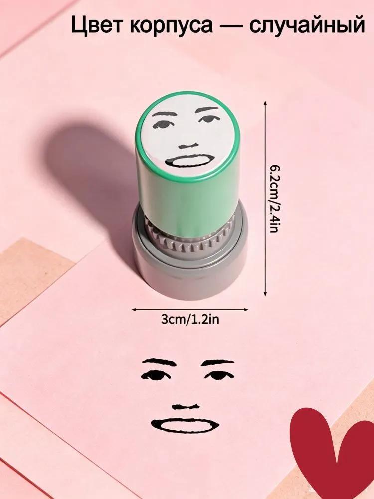 Roblox stamp set with characters Stamp in diary