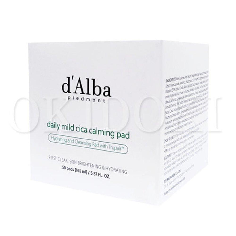 d'Alba Успокаивающие подушечки Daily Mild Cica Calming Pads 50 листов Увлажняющие успокаивающие подушечки
