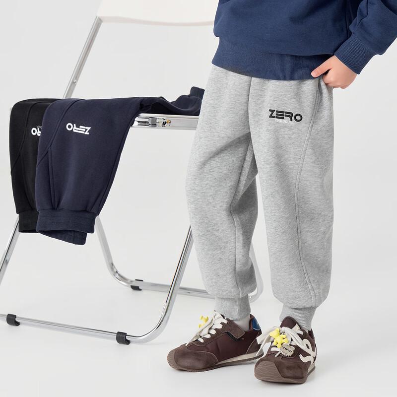 Duo Duo Jia Boys' Spring Cotton-Blend Knit Sweatpants