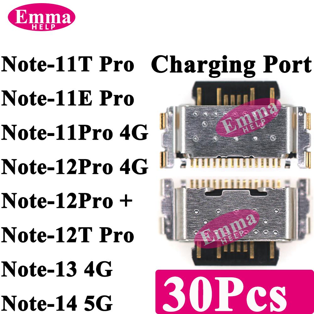 10-50 шт. Разъем USB-порта для зарядки Для Xiaomi Redmi Note 11T 11E 12 13 Pro 4G Note 12T Pro Note 14 5G Зарядное устройство Док-станция Разъем Штекер