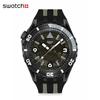 Мужские часы Swatch SCUBAQUA BLACK SEA NETTLE SSCU09B100, кварцевые, аналоговые, водозащита 10 АТМ, большой размер, швейцарский бренд, стильный подарок.