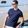 Summer Round Neck Short-Sleeved T-Shirt with Mulberry Silk