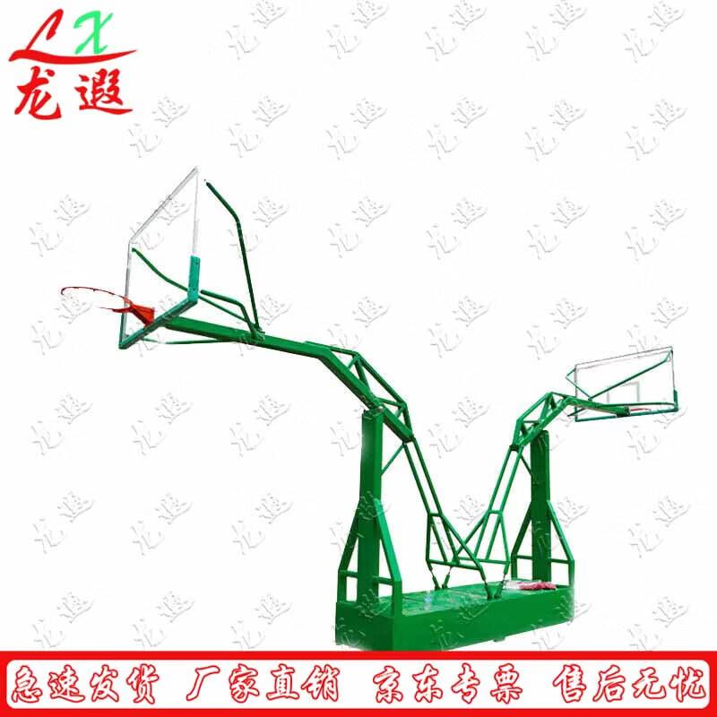 Longxia Outdoor Basketball Hoop