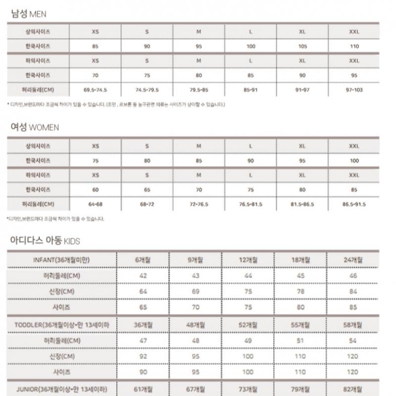 New Balance Толстовка с капюшоном Half Club на молнии C28 Nbmde22433 19 Uni Tricoat