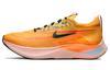 Zoom Fly 4 'University Gold' DO2421-739