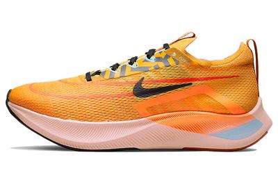 Zoom Fly 4 'University Gold' DO2421-739