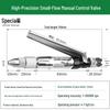 Pneumatic Pin-Type Dispensing Valve for UV Glue and Silicone with Back-Suction Gun and Three-Proof Paint Spray Function