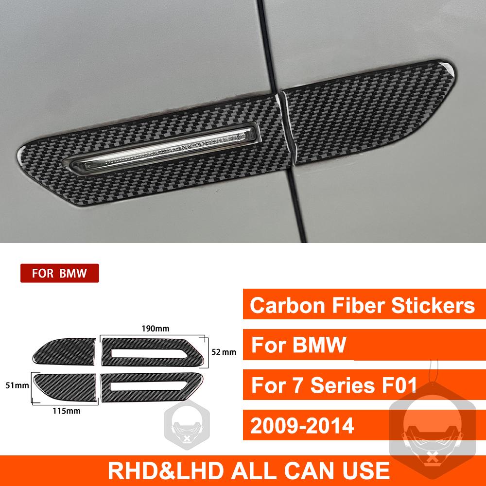 Воздушный нож, край лампы, дверь, внешнее украшение, настоящая наклейка из углеродного волокна, накладка для автомобиля BMW 7 серии F01 2009-2014