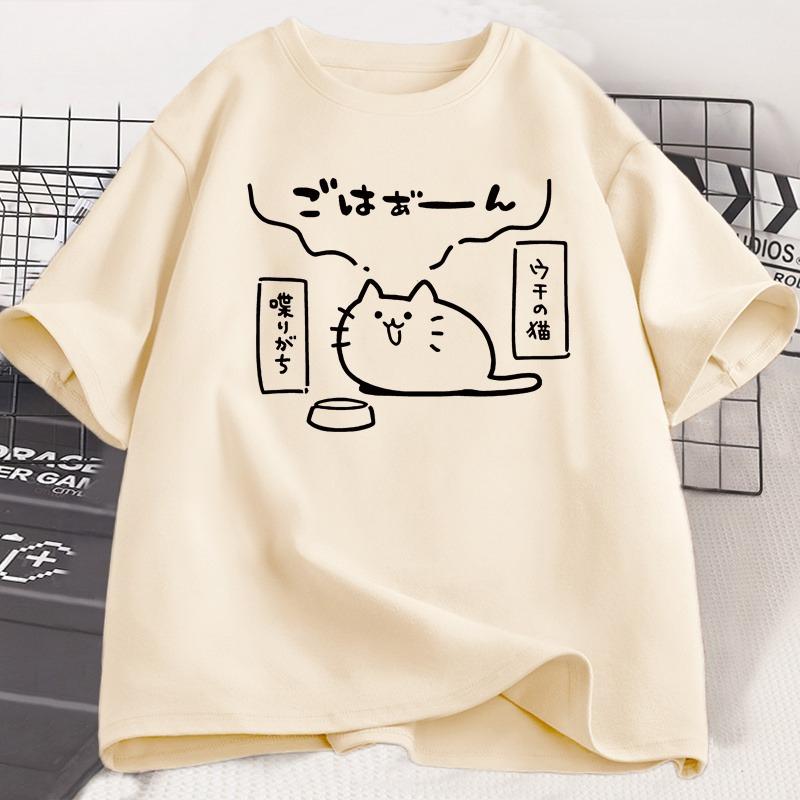 Japanese Style Cat Print Tshirt For Unisex 100 Pure Cotton Shortsleeved Shirt Casual And Fashionable Widesleeved Tshirt