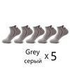 5 Pairs High Quality Cotton Outdoor Sports Running Short Socks Men's Deodorant Breathable Sweat-absorbent Ankle Socks Casual Socks