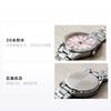 Casio Серия STANDARD, модный, деловой, ретро, литературный и универсальный, классические стрелки, кварцевый механизм, ремешок из нержавеющей стали, японский LTP-V005D-4B