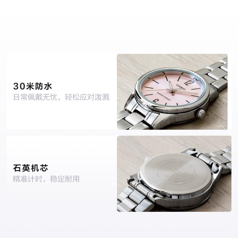 Casio Серия STANDARD, модный, деловой, ретро, литературный и универсальный, классические стрелки, кварцевый механизм, ремешок из нержавеющей стали, японский LTP-V005D-4B