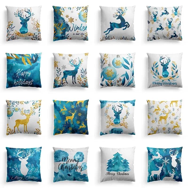Home Decoration Christmas Blue Elk Plant Pillow House Polyester Cushion Cushion Decoración Navideña Funda De Almohada