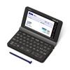 Casio Ex-word Electronic Dictionary (Lifestyle & Educational) XD-SX6510BK, 160 Contents, Black, XD-SXN651BK Set