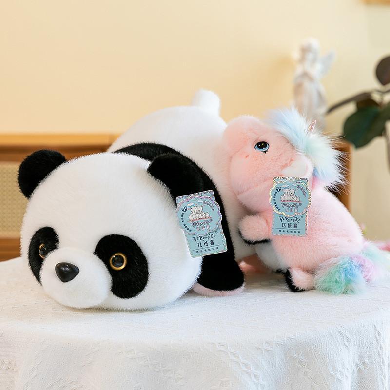 Panda Turn Into Unicorn Bear Plush Toy Stuffed Animal Doll Decoration Kids Gift
