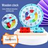 Деревянные обучающие часы для дошкольного образования