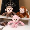1 Piece Backpack Hangings Decoration Cute Animal Little Monkey Plush Doll Toys Pendant Keychain Gifts