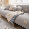 Wangshu Sofa Cushion Cotton And Linen Four-Season Universal Non-Slip Sofa Cover Full Cover Sofa Towel