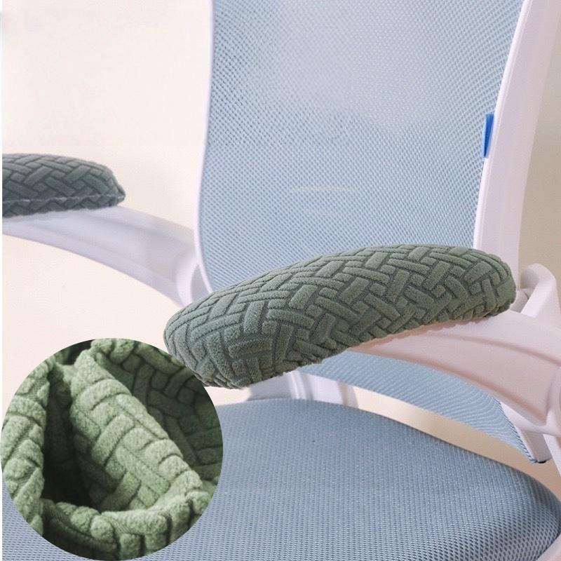 Stretch Office Chair Armrest Covers Anti Dirty High Elastic Computer Chair Arm Protectors Universal Slipcovers