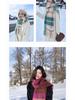 High-End Vivienne Westwood Wool Cashmere Plaid Snood Scarf for Women