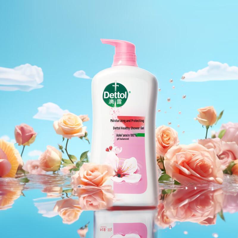 Dettol Увлажняющий гель для душа