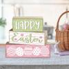 3 Pieces Wooden Easter Table Block Tabletop Decorations Indoor Sturdy Sign