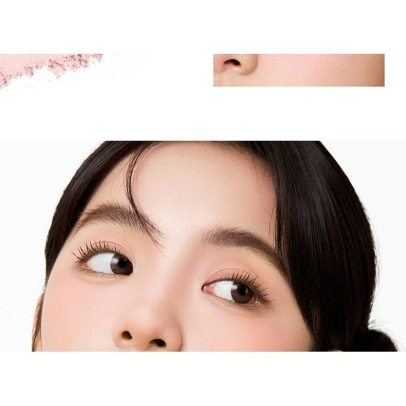 NEIYOU - Cool Kitten Out of Focus Setting Blusher - 6 Colors