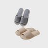 Women's and Men's Cotton Linen Anti-Slip Indoor Slippers for Spring and Autumn